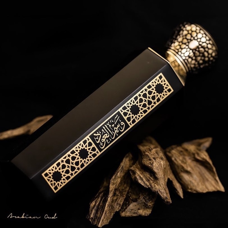 10ml Wasm Al Oud Arabian Cambodia Oudh Decant Travel Bottle Kashmir