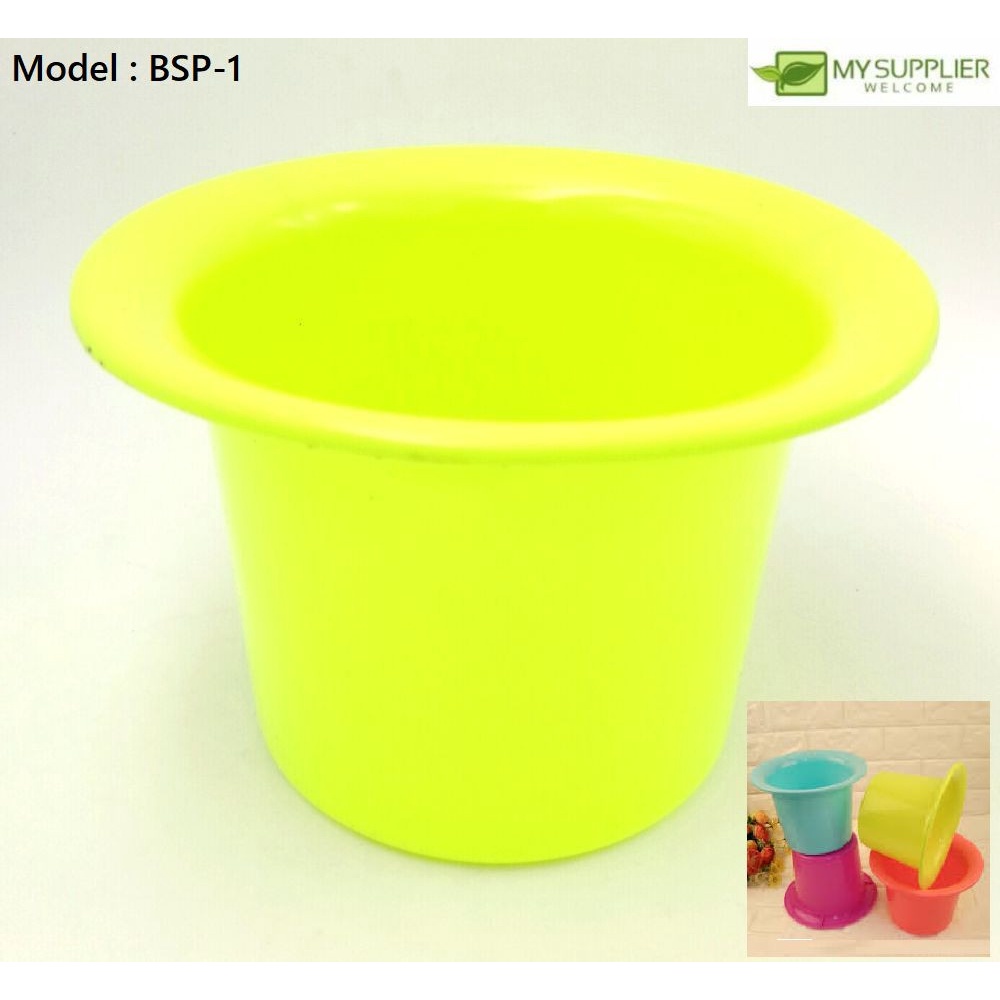 NO.1207 Children Plastic Spiton W22cm x H15cm | Shopee Malaysia
