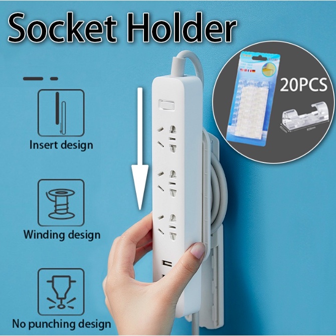 Wall Mounted Self Adhesive Extension Trailing Socket Outlet Plug Holder