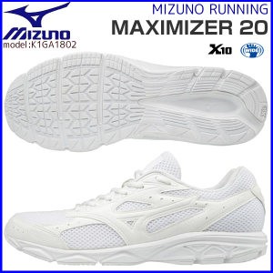 Mizuno x10 running sale shoes