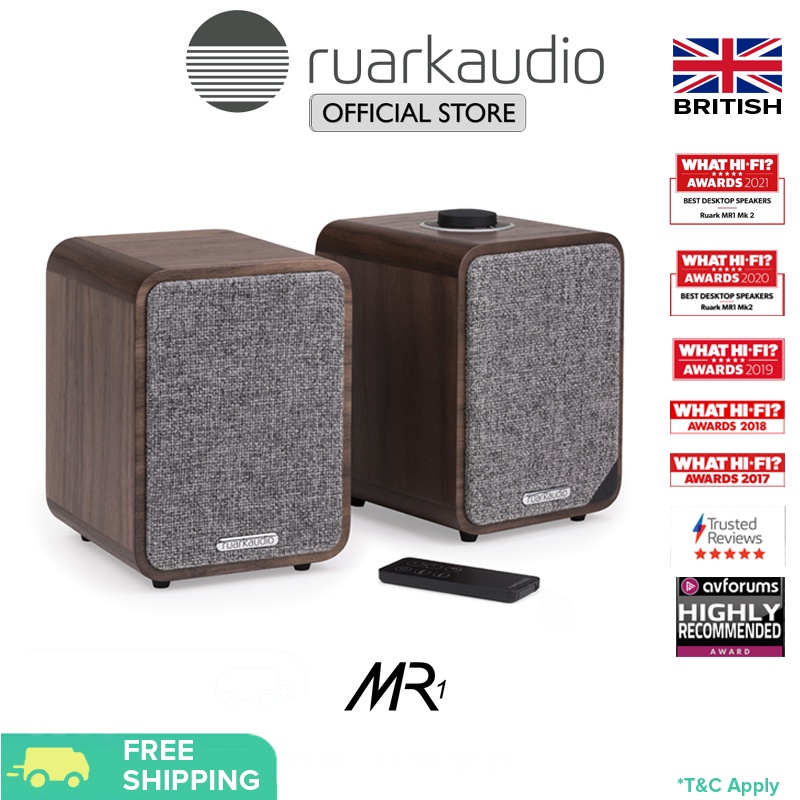 Ruarkaudio MR1 MK2 Bluetooth Speaker System Veneer Ruark Audio
