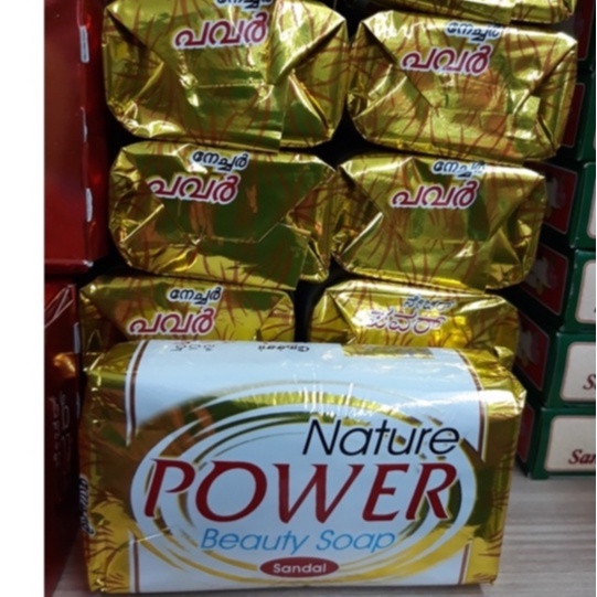 Nature Power 125g x 3pcs Beauty Soap Sandal Readystock Shopee Malaysia