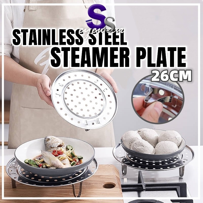 Stainless Steel Steamer Plate 26CM Round Wok Cook Steaming Trivet Rack