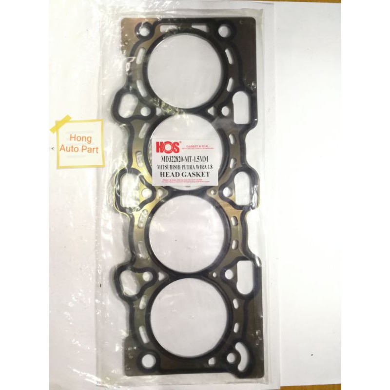 Proton Wira 1.8 /Putra Head Gasket(1.5mm)(METAL) Shopee Malaysia