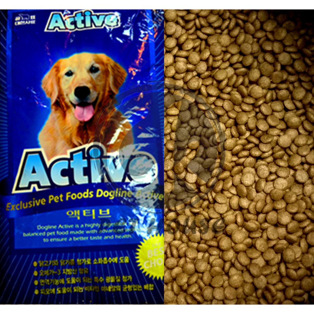 KOREA Dogline Active Dog Food High Energy 1KG Repack | Shopee Malaysia