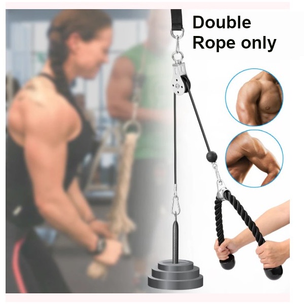Cable Pulley Machine Short Long Bar Double Rope Lat Pull Down ...
