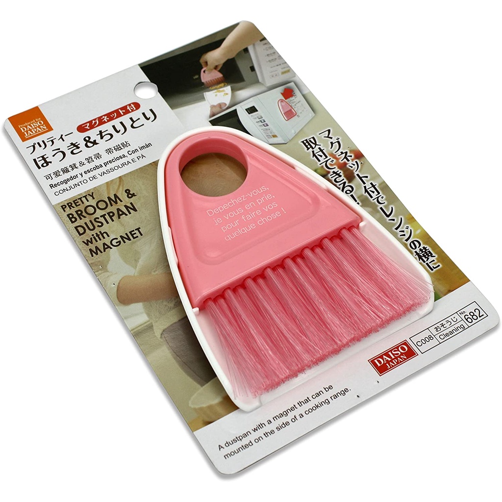 DAISO Pink Pretty Broom & Dustpan with Compact Brusher