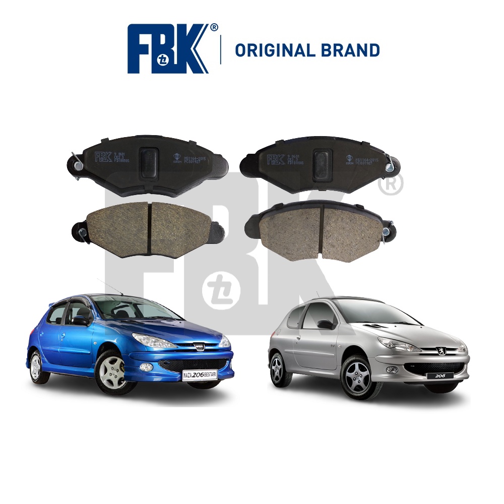 FBK Disc Brake Pad Front - Peugeot 206 Naza Bestari | Shopee Malaysia
