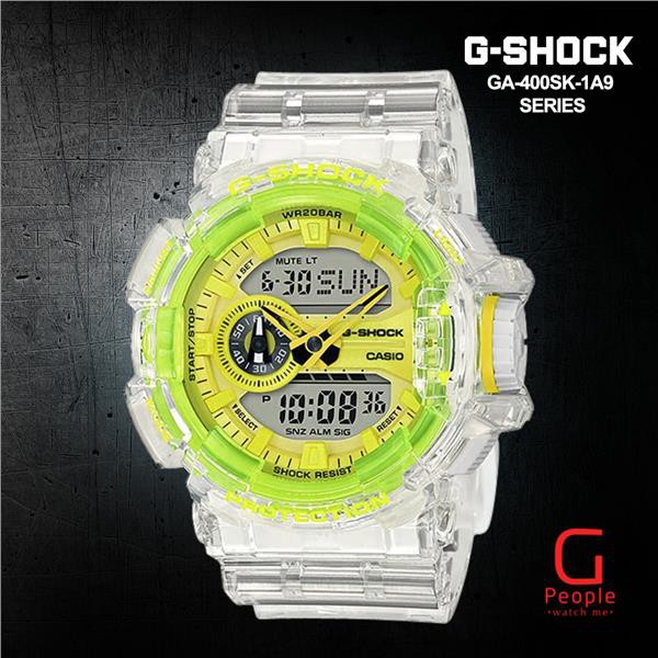 CASIO G SHOCK GA 400SK 1A9 GA 400SK WATCH 100 ORIGINAL Shopee