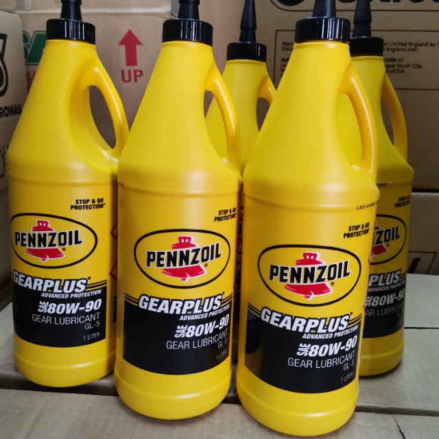 Minyak Gear Manual Pennzoil Gear Oil 80W90 UMW Shopee Malaysia
