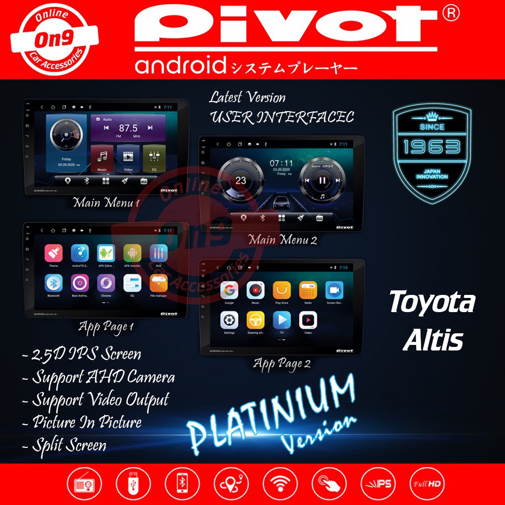 Toyota Altis 2003 2009 2014 2015 2016 2018 Pivot Android Player ...