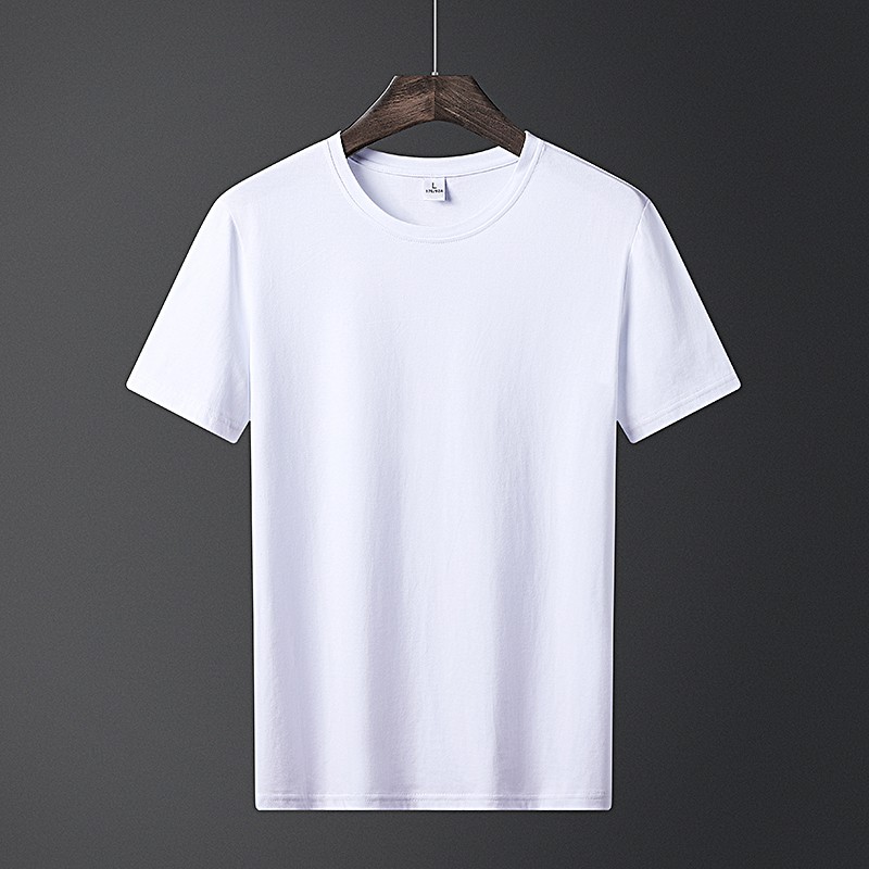 Plain white shop round neck