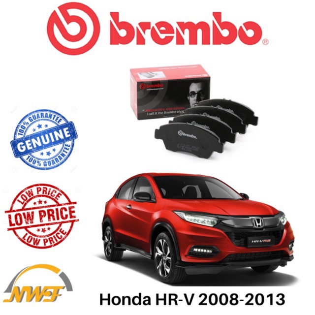 BREMBO BRAKE PAD HONDA HRV 20082020 [T7A] Shopee Malaysia