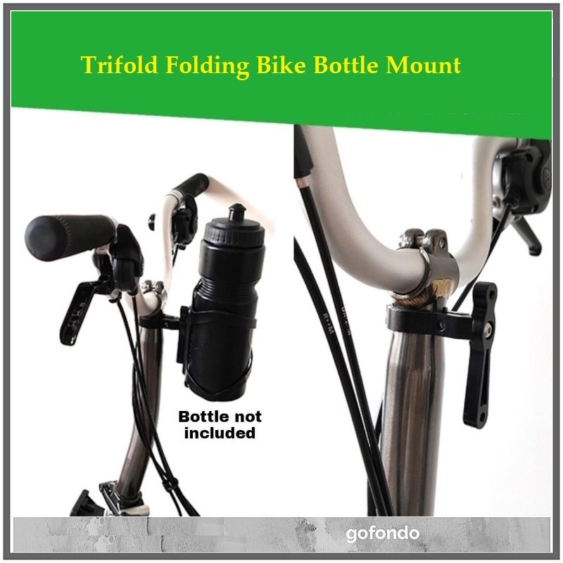 Brompton bottle hot sale cage adaptor