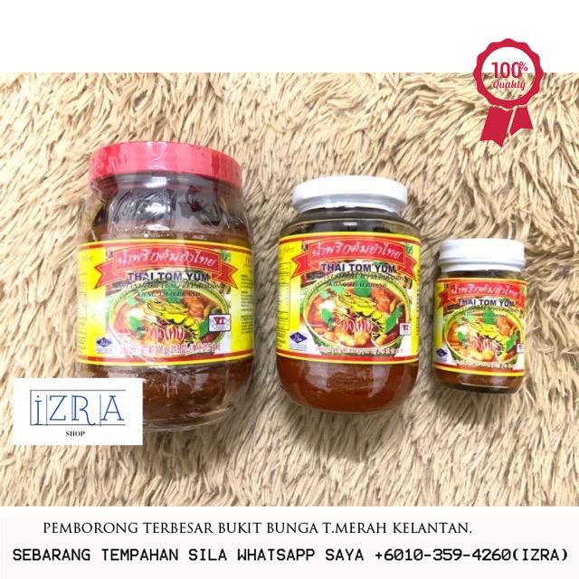 Perencah Tomyam Original Thai Pes Tomyam Shopee Malaysia