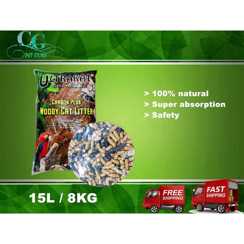 Ultrakat Carbon Plus Pine Wood Cat Litter 15L 8KG Shopee Malaysia