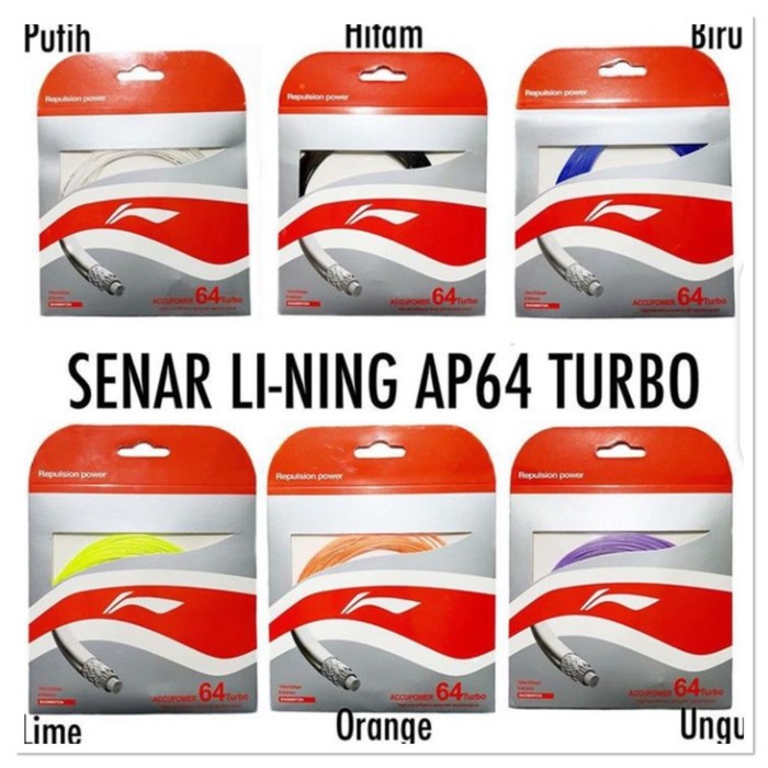 ORIGINAL LINING LI-NING AP64 TURBO badminton racket strings | Shopee ...