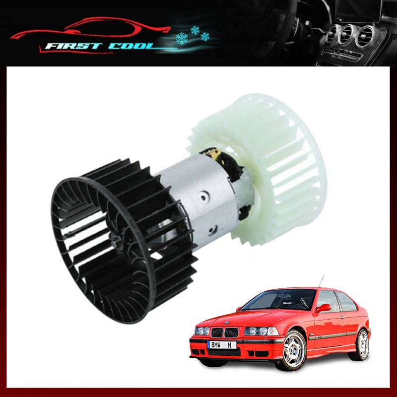 BLOWER MOTOR BMW E36 (RECOND / BOSCH) Shopee Malaysia