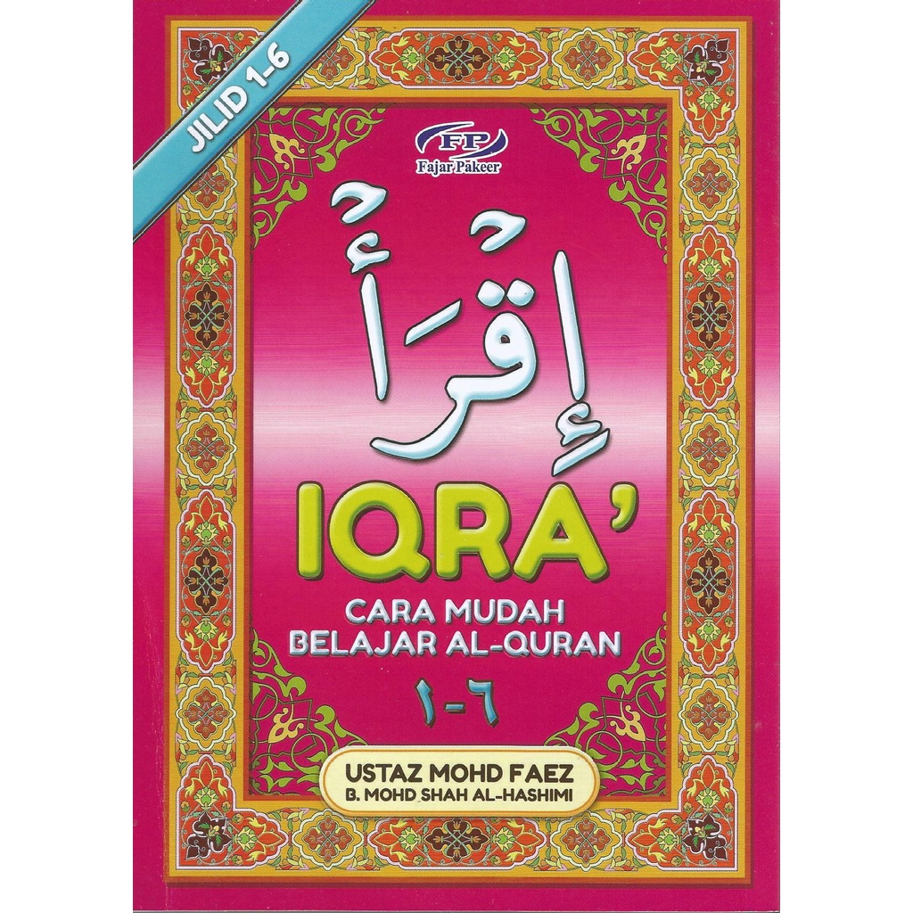 |BBO| Fajar Pakeer Iqra Cara Mudah Belajar Al-Quran Jilid 1-6 | Shopee ...