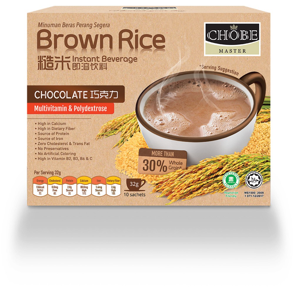 Chobe Brown Rice Instant Beverage 32g x 10's - Chocolate | Shopee Malaysia