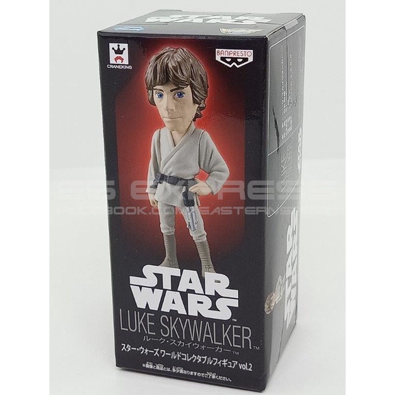 STAR WARS Figurine Han Solo Vintage Collection Hasbro