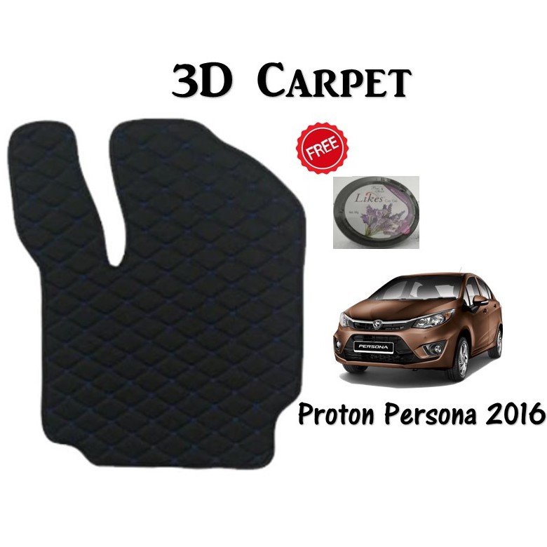 Proton Persona 2016 3D Car Floor Mat (Carpet) Shopee Malaysia