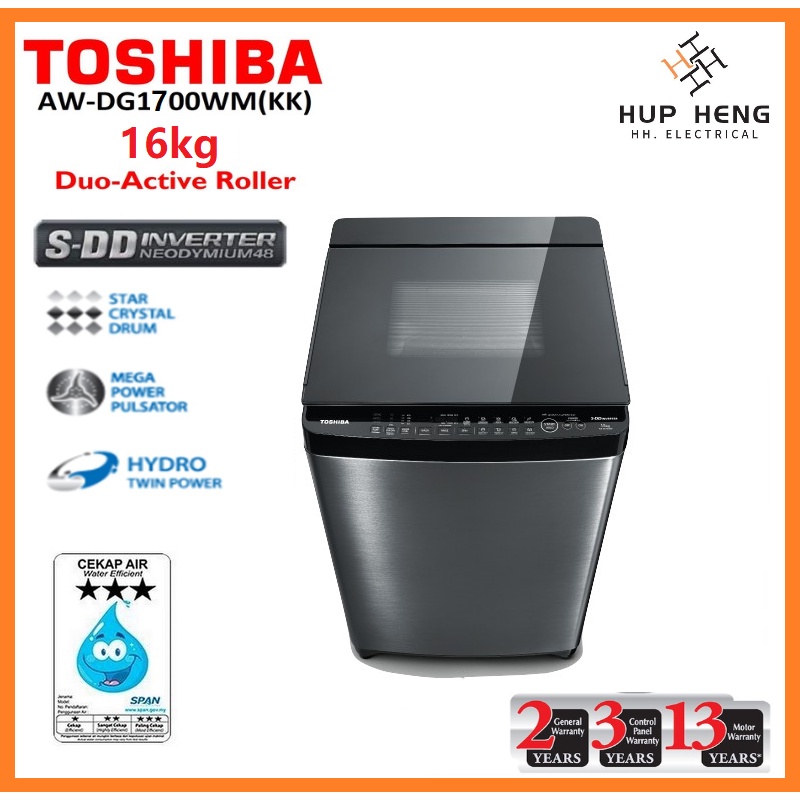 Washing machine deals toshiba 16kg