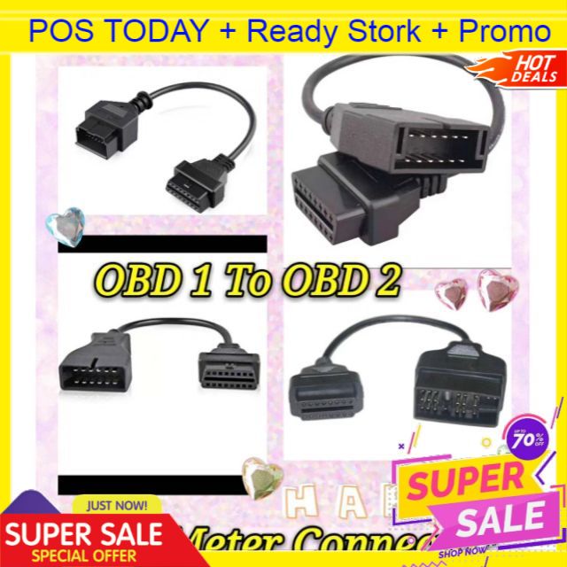 OBD 1 To OBD 2 Socket OBD Meter connector 22PIN 16 PIN Convertor ...