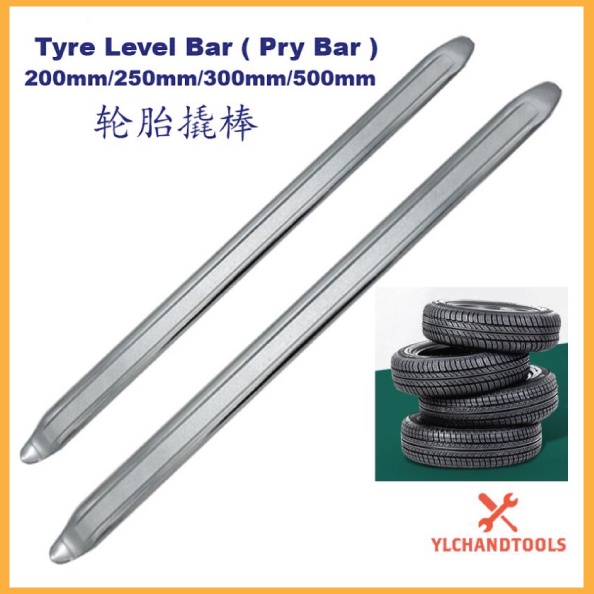 Tyre pry deals bar