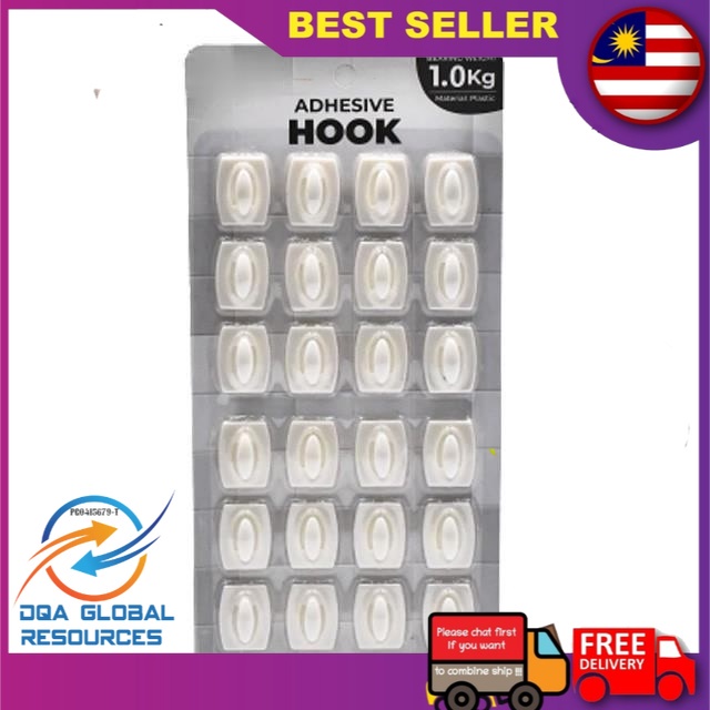 Wall Mini Hook 24 Pcs READY STOCK Shopee Malaysia   99c628077feee2ddab7b242d931e7637