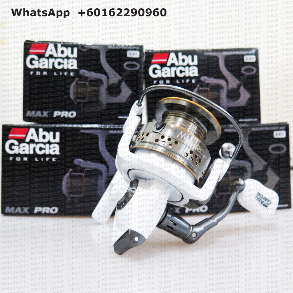 ABU GARCIA MAX PRO SP SPINNING REEL WITH FREE GIFT