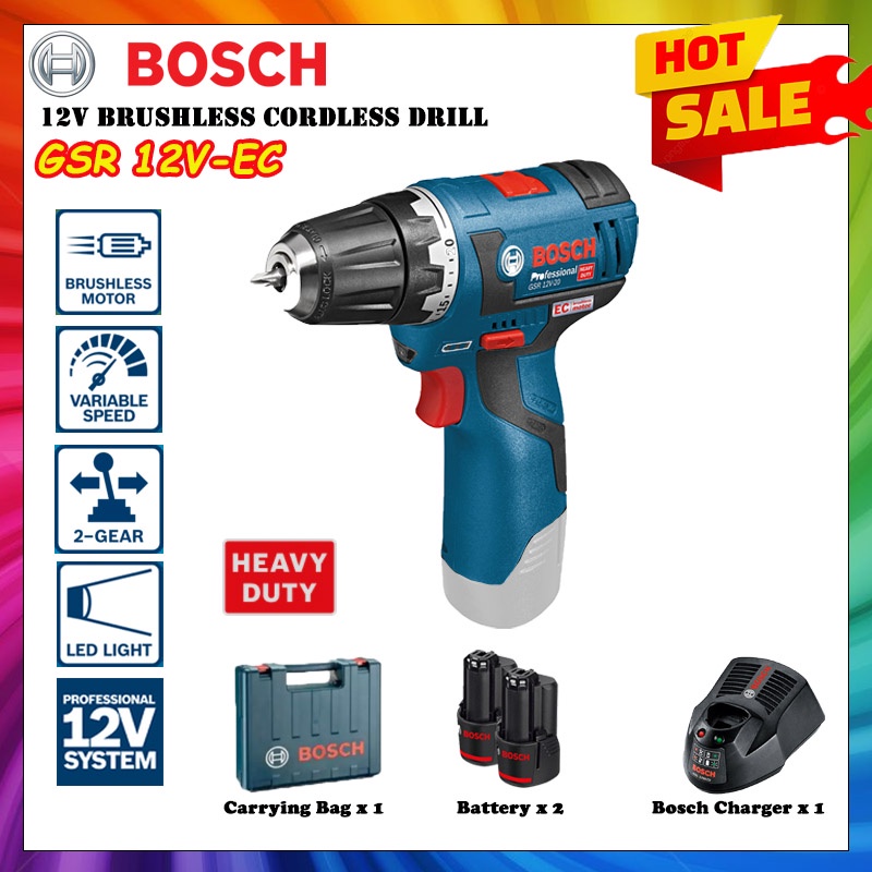 Bosch best sale drill shopee