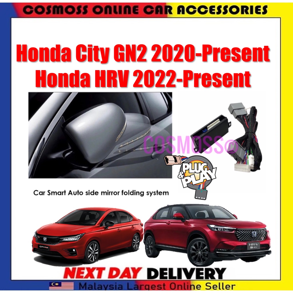 Honda WRV HRV 2022 2023 City GN2 2020 2023 Side Mirror Auto Fold System (Socket Plug and Play