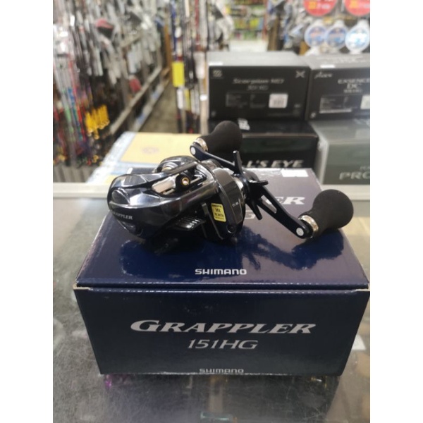 Shimano Grappler Baitcast Reel