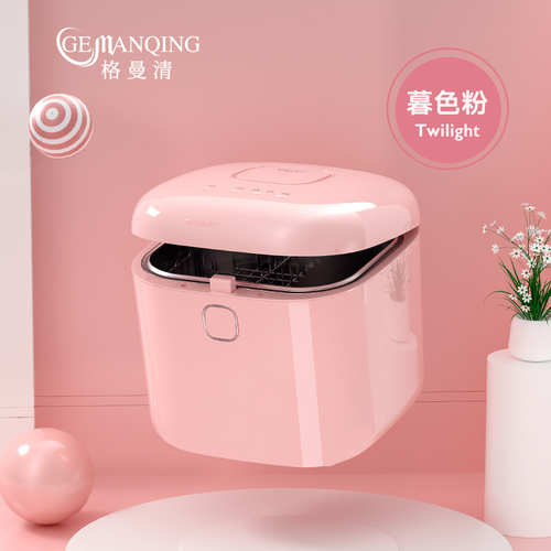 Bottle Sterilizer with twoinone ultraviolet baby sterilizer baby