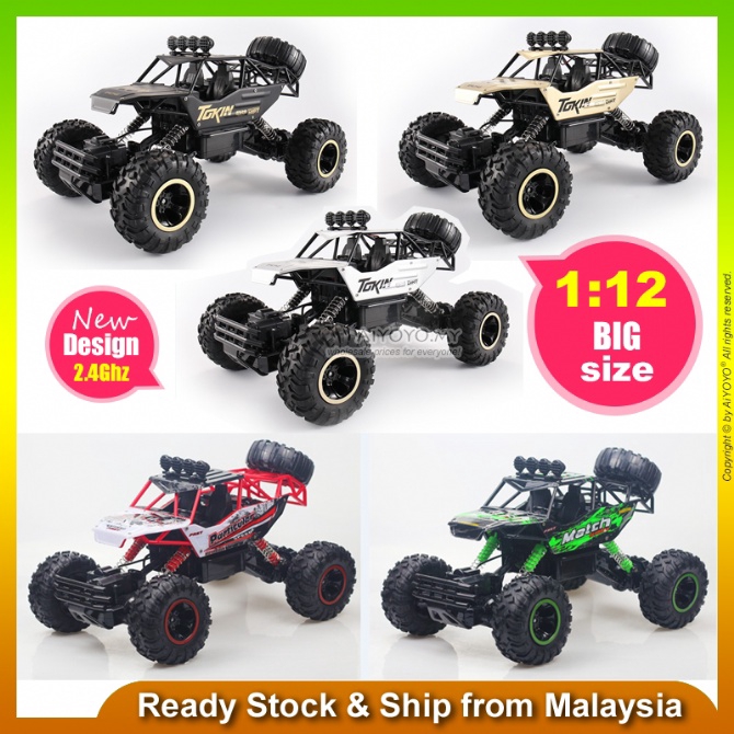 1/12 RC Car Remote Control Car 7.2V Rechargeable BATTERY ONLY 2.4GHz ...