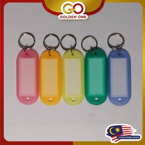 ASTAR Key Tag / Key Holder / Key Chain with Ring Key (SR202A) (Price ...