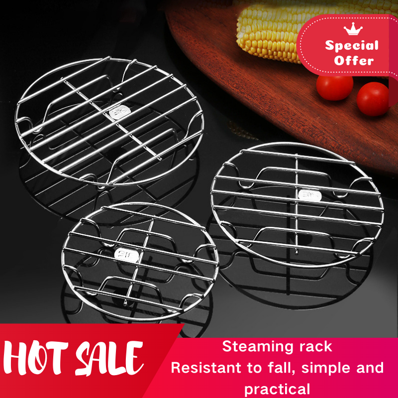 Round Steam Rack Steaming Rack Stainless Steel Steamer Rack Food ...