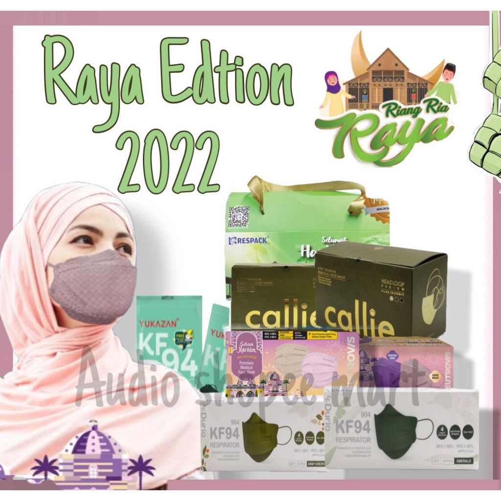 Raya Edition 2022 Neutrovis/ Respack/ Yuka Zan/Callie KF94 4 Ply ...