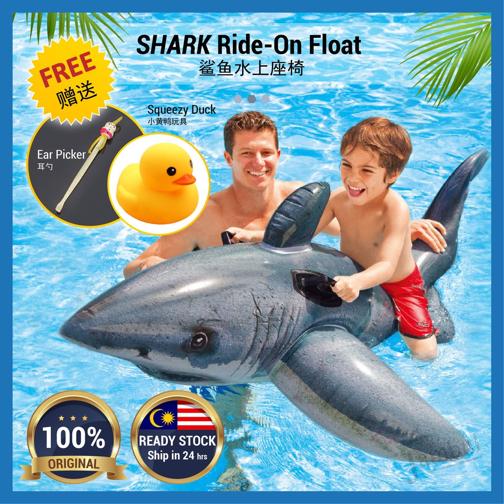 Intex best sale shark float