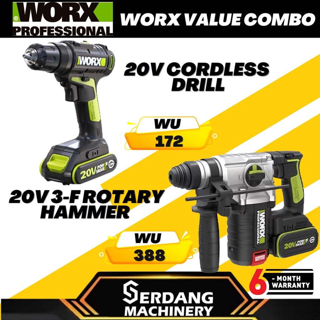 WORX VALUE COMBO WU388 20V 3 F ROTARY HAMMER WU172 20V