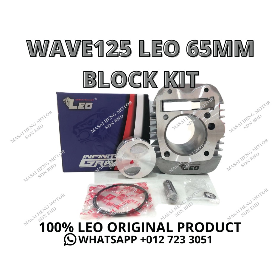 WAVE125 LEO 65MM RACING BLOCK KIT 100% LEO ORIGINAL PRODUCT | Shopee ...