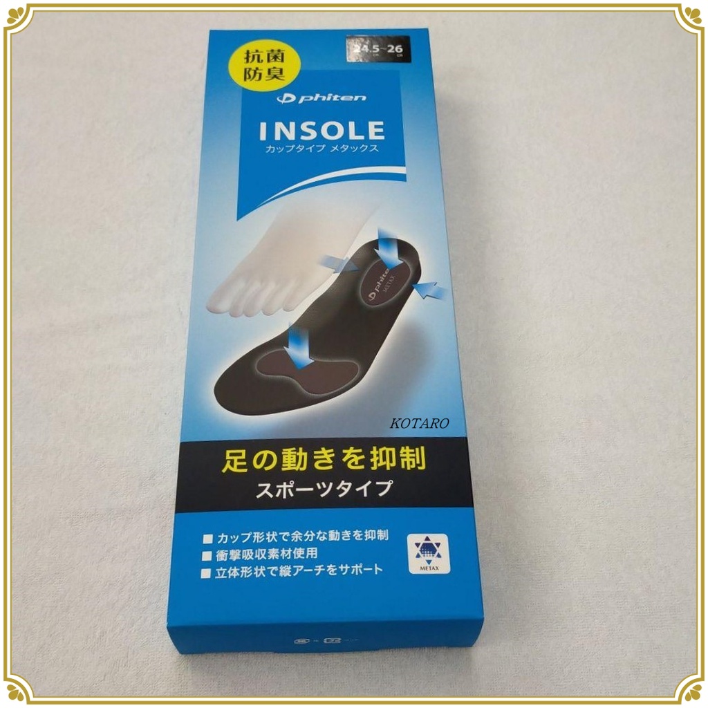 Phiten insole on sale