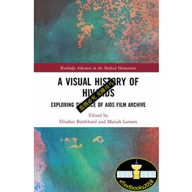 A Visual History of HIV/AIDS Exploring the Face of AIDS Film | Shopee ...