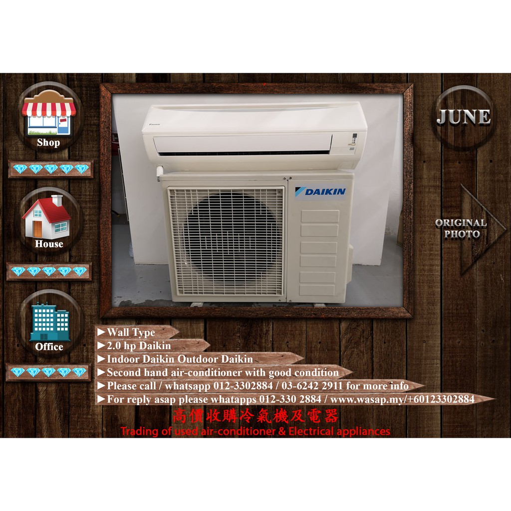 Daikin Hp Wall Type Second Hand Air Conditioner Shopee Malaysia