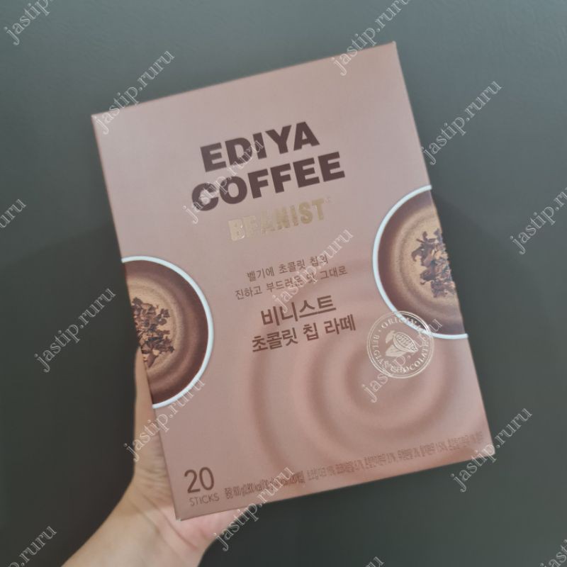 (Washing WarehouseKorea Ready) Ediya Beanist Chocolate Chips Latte