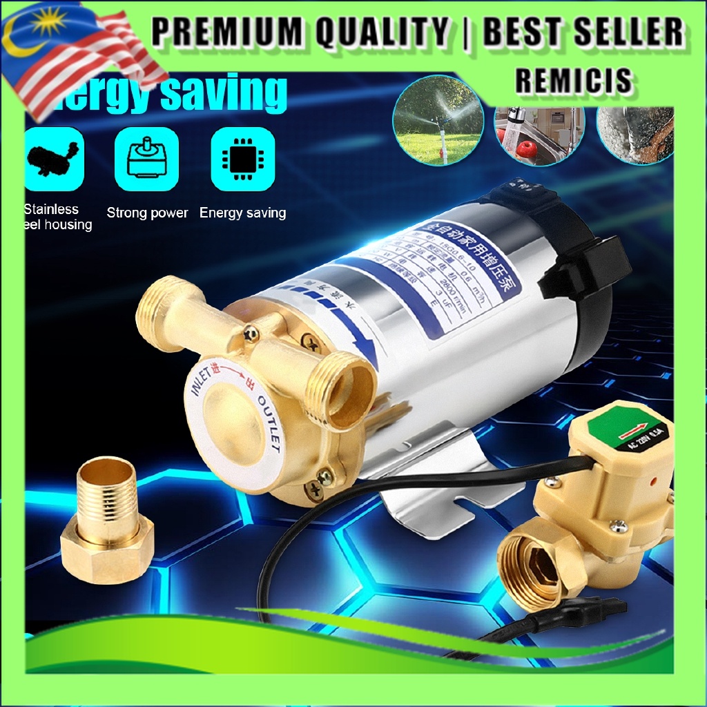 100W 150W Pipeline Pump Automatic Circulating Water Booster Pump 220V