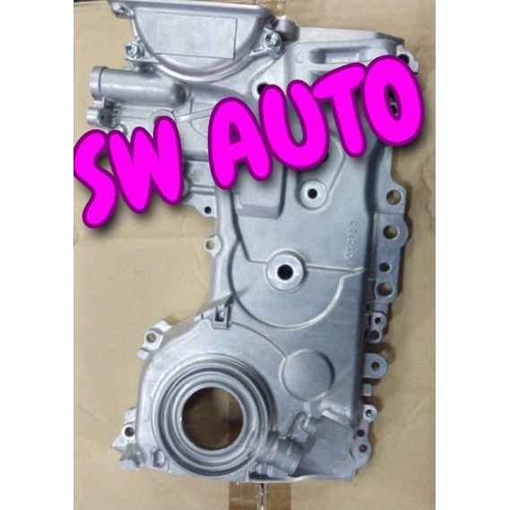 Perodua Myvi 1.3 timing chain cover Original  Shopee Malaysia