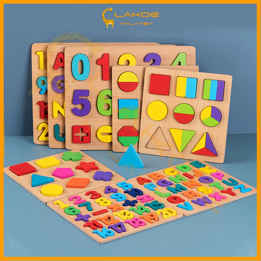 lakoe Jigsaw Puzzle Baby Kids Early Education Puzzle Toys Montessori ...