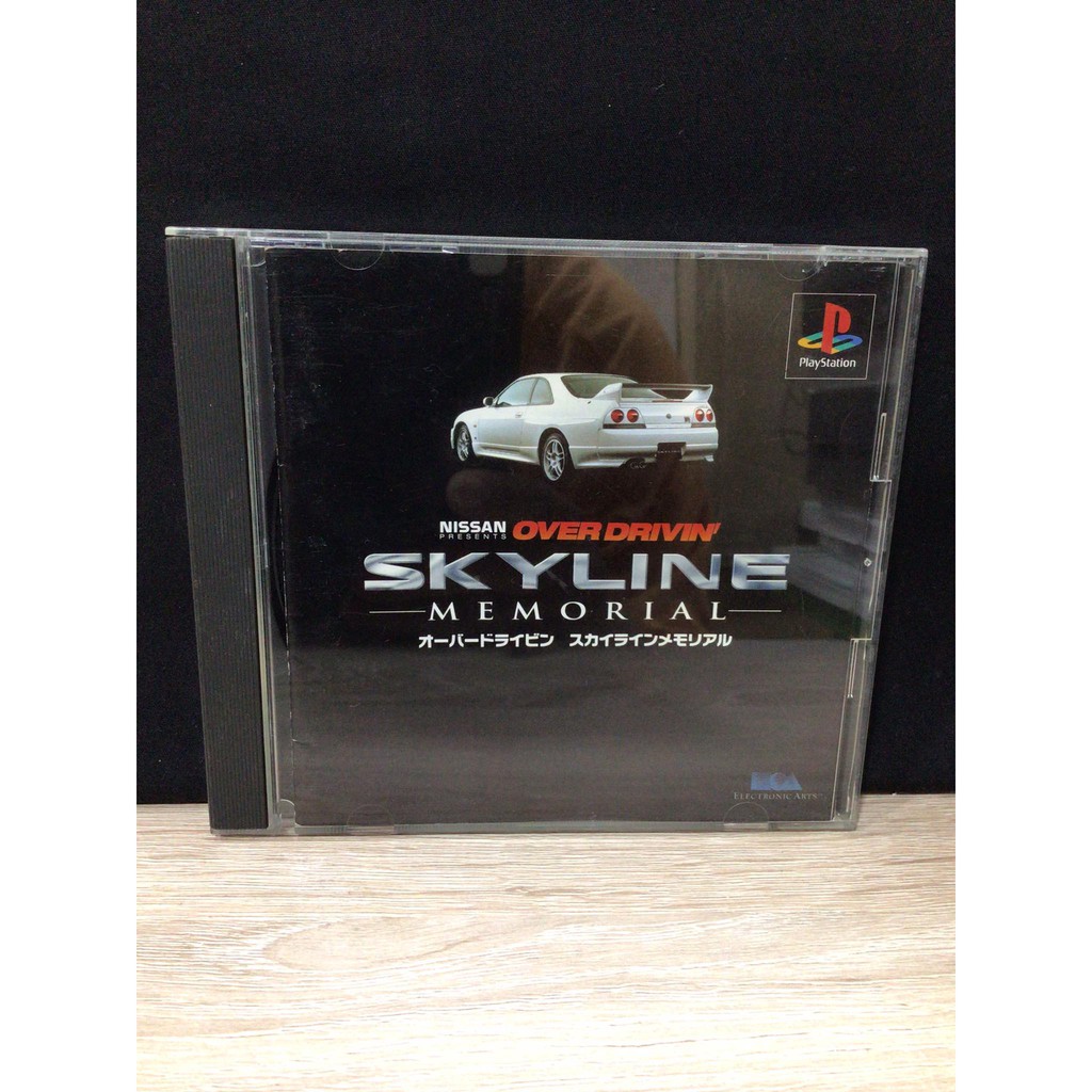 Original Disc [PS1] Nissan Presents: Over Drivin'skyline Memorial ...